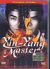 YIN-YANG MASTER
