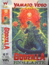 GODZILLA CONTRO BIOLLANTE
