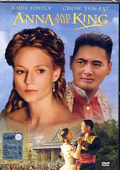 ANNA AND THE KING