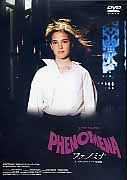 PHENOMENA