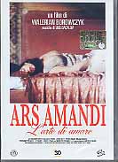 ARS AMANDI