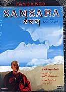 SAMSARA