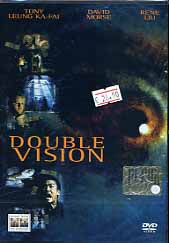 DOUBLE VISION