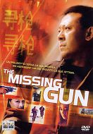THE MISSING GUN