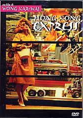 HONG KONG EXPRESS