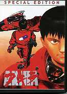AKIRA  ( 2 Dvd )