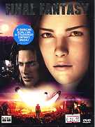 FINAL FANTASY - 2 Dvd