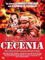 CECENIA