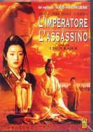 L' IMPERATORE E L' ASSASSINO