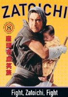 COMBATTI ZATOICHI COMBATTI