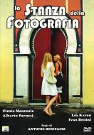 LA STANZA DELLA FOTOGRAFIA