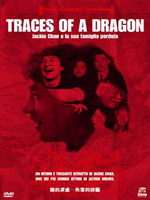 TRACES OF A DRAGON
