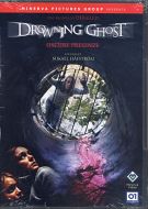 DROWNING GHOST