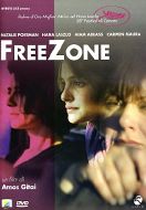 FREE ZONE