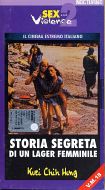 STORIA SEGRETA DI UN LAGER FEMMINILE
