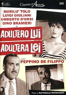 ADULTERO LUI ADULTERA LEI