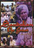 SANDOKAN The great