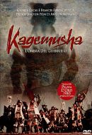 KAGEMUSHA