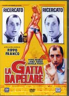 LA GATTA DA PELARE