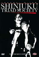 SHINJUKU TRIAD SOCIETY