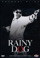 RAINY DOG