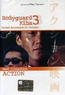 BODYGUARD KIBA 3 - Second Apocalypse of Carnage
