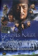 GENGHIS KHAN Il conquistatore