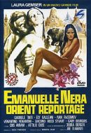 EMANUELLE NERA Orient Reportage (V.I.)