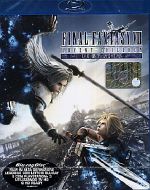 Final Fantasy VII : Advent Children