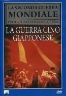 LA GUERRA CINO-GIAPPONESE