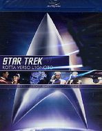 Star Trek VI : Rotta Verso l'Ignoto
