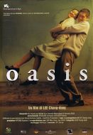 OASIS