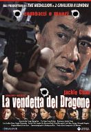LA VENDETTA DEL DRAGONE