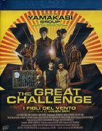 The Great Challenge - I figli del vento