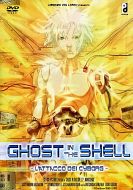 GHOST IN THE SHELL - L'attacco dei Cyborg