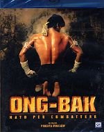 Ong Bak 