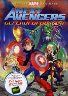 NEXT AVENGERS - Gli eroi di domani 
