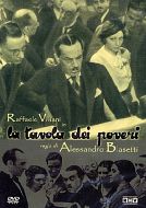 LA TAVOLA DEI POVERI