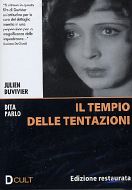 IL TEMPIO DELLE TENTAZIONI