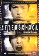 AFTERSCHOOL