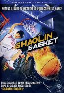 SHAOLIN BASKET