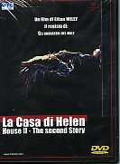 LA CASA DI HELEN - House II 