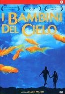 I BAMBINI DEL CIELO