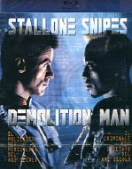 Demolition man