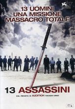 13 ASSASSINI