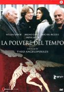 LA POLVERE DEL TEMPO