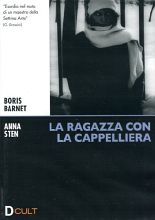 LA RAGAZZA CON LA CAPPELLIERA