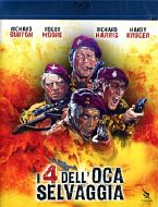 I 4 dell'Oca Selvaggia 