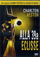 ALLA 39a ECLISSE