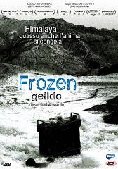 FROZEN